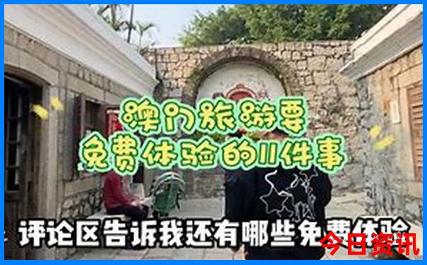 新疆必去十大景点推荐
